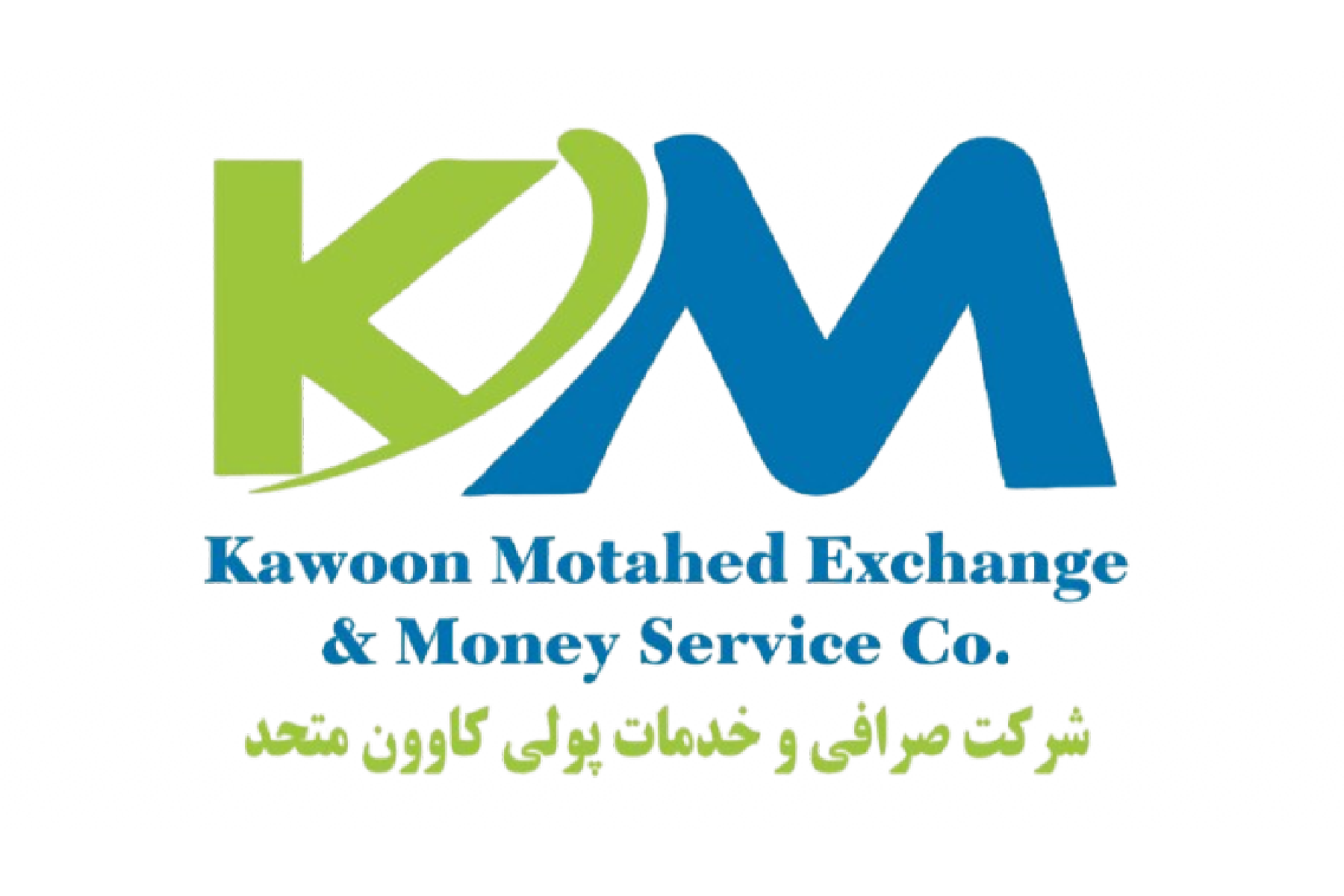 Kawoon Motahed Logo