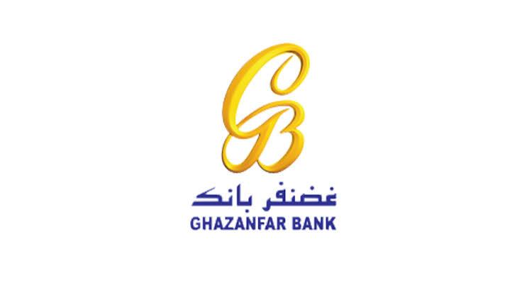 Ghazanfar Bank